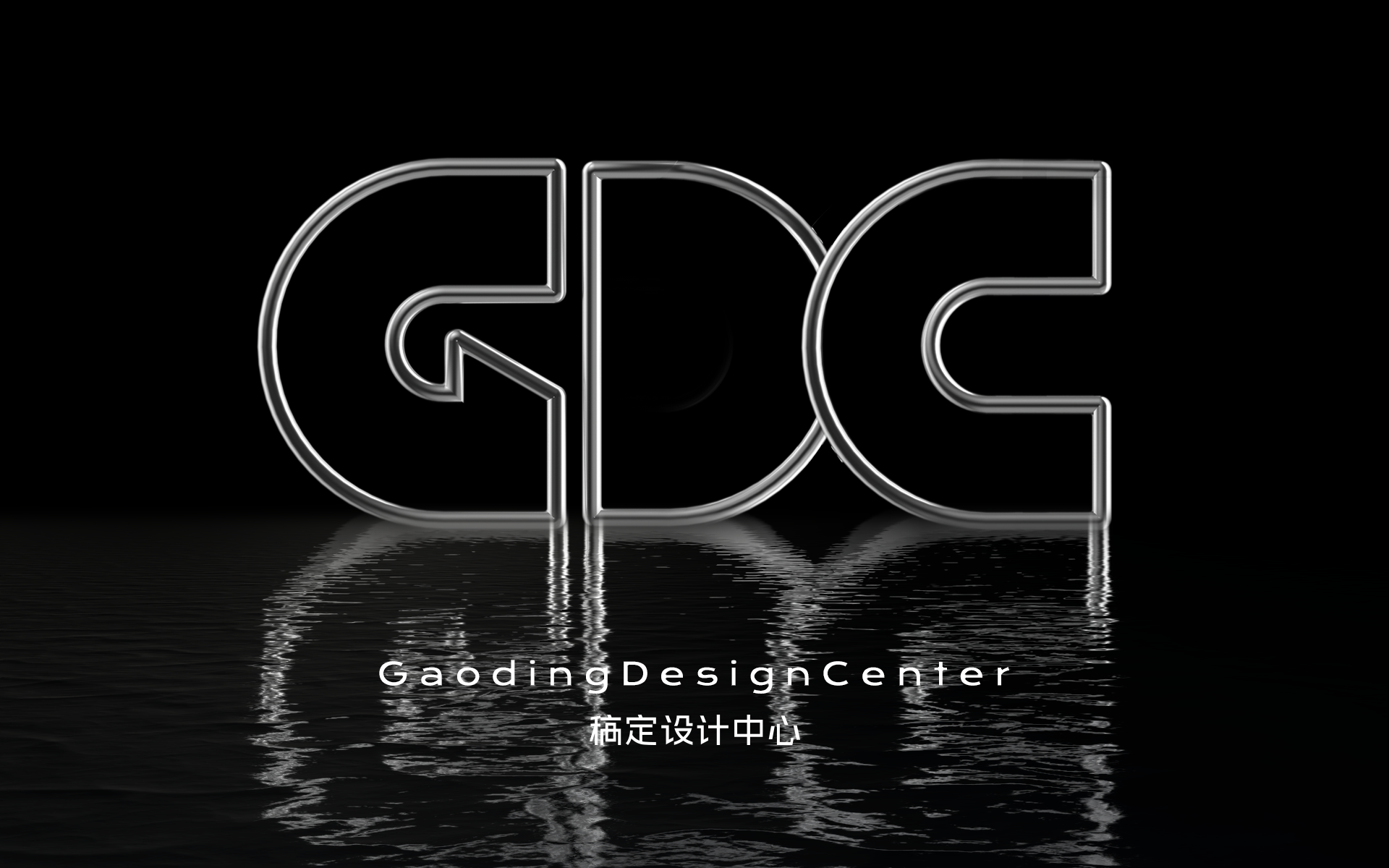 GDC project 1