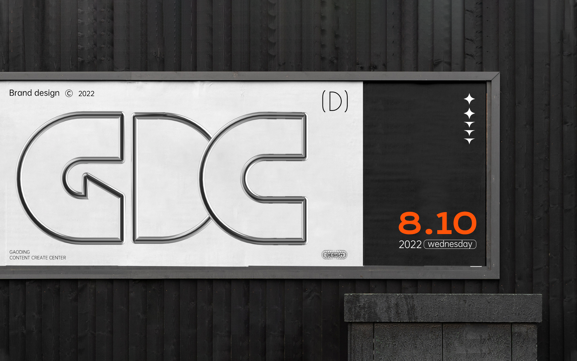 GDC project 10