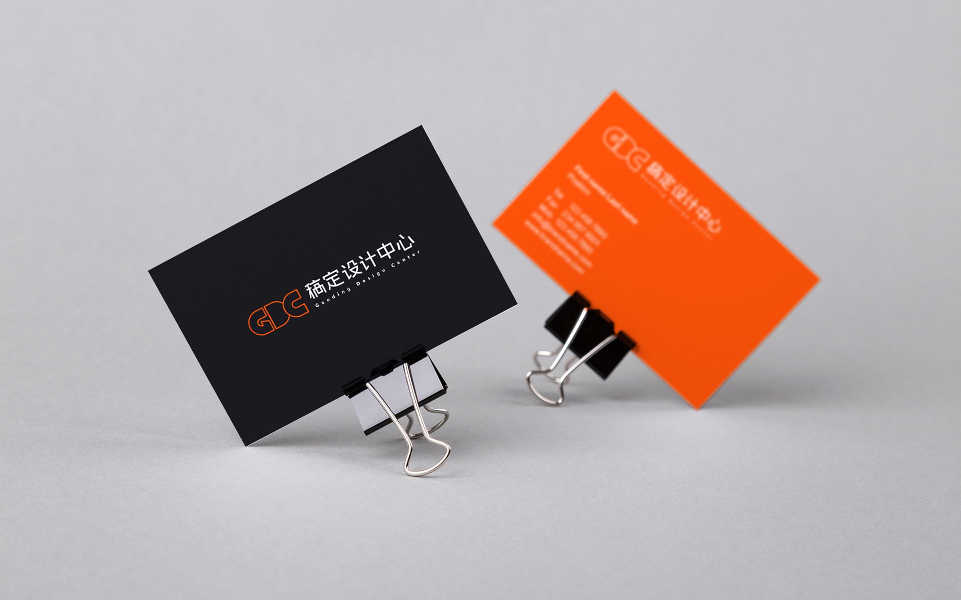 GDC project 11