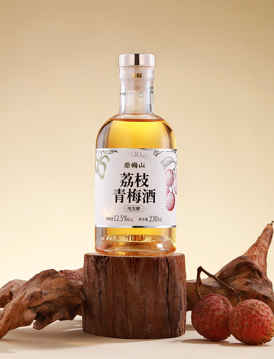 Green Plum Wine display 001