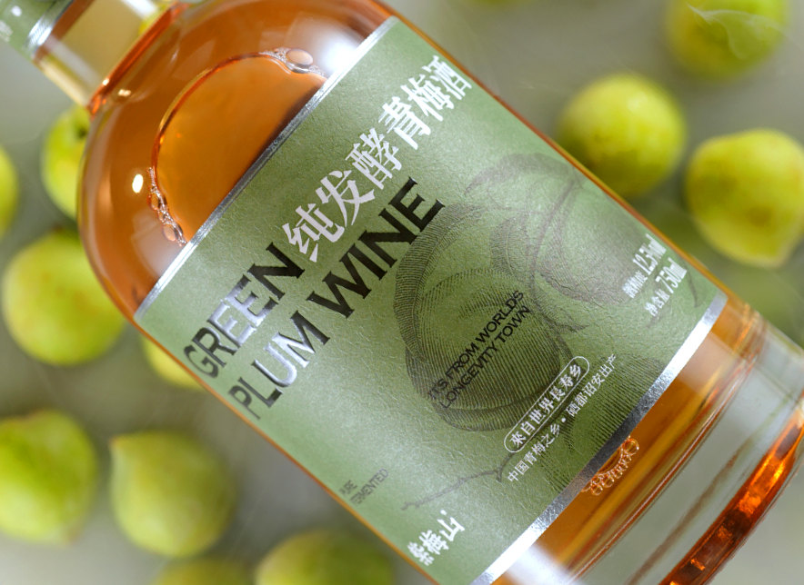 Green Plum Wine display 004